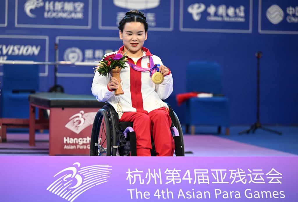 杭州亞殘運會｜首日兩項世界紀錄被破 中國首摘亞殘運會首金